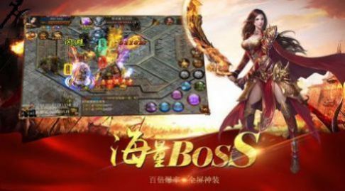梦想决战无限刀手游官方版  v4.3.4