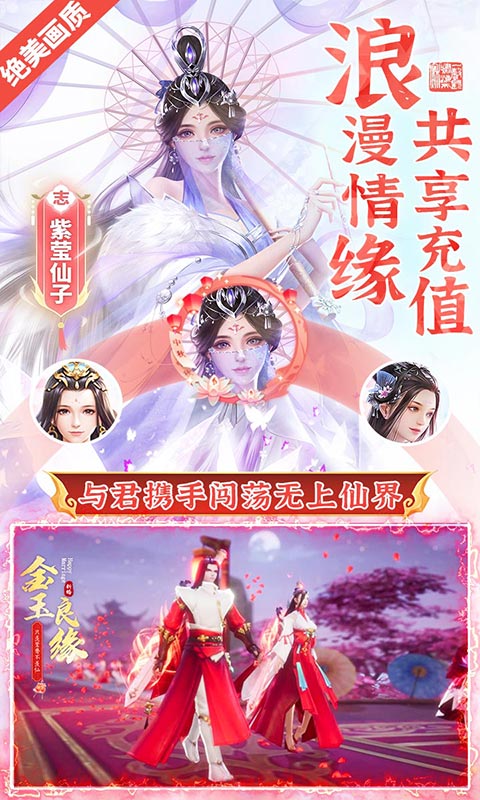 苍穹志(免充500W代币).jpg 苍穹志(免充500W代币).jpg