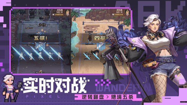 流浪方舟抖音版  v2.17.203