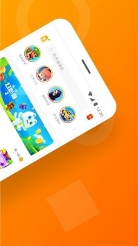 233小游戏盒子  v2.29.4.5