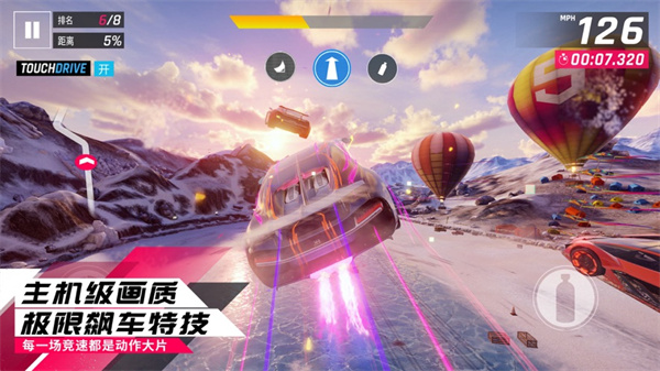 遨游城市汽车模拟器  v1.0