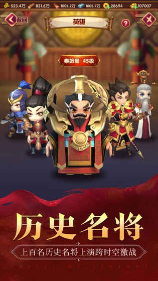 我的城堡手游官网版下载最新版