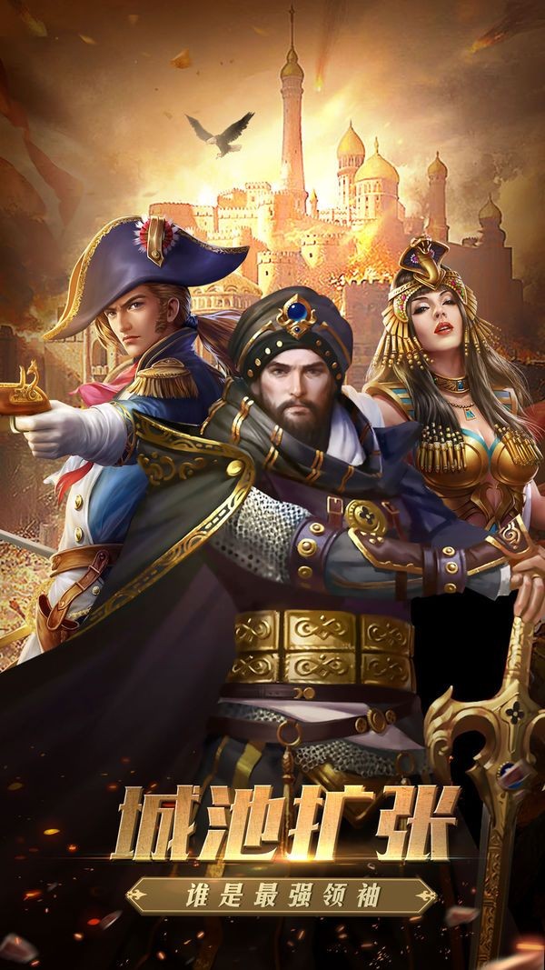 文明风暴 2024-06-25 15:08