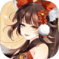 妖仙记手游官方版 