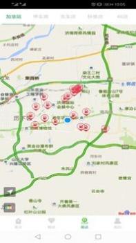 畅行齐鲁 v3.0.5