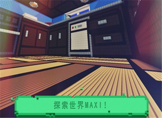 像素桌面型探索  v1.24