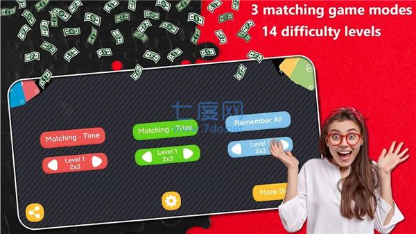 记忆数字配对Memory Numbers v1.0.5