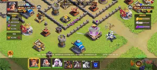 蚁族崛起神树之战