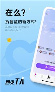 在么  v1.0.24