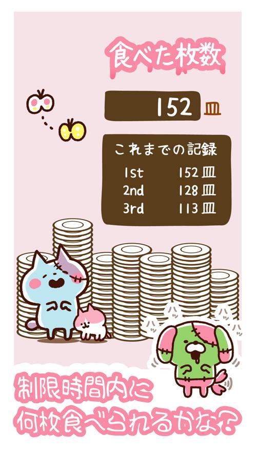 僵尸猫咪有点萌 2020-08-18 08:24