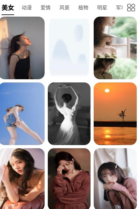 动态壁纸秀秀 v1.0