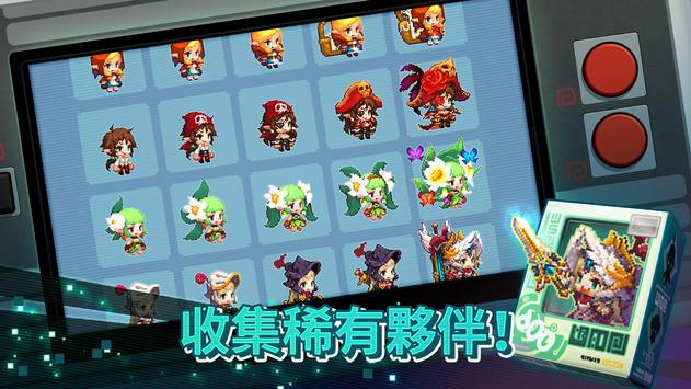 守护者传说 v1.7.2