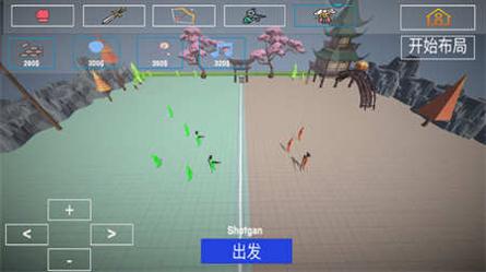 玩偶战斗模拟器 v2.31