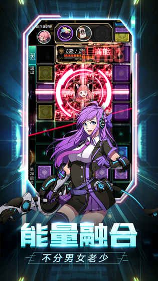 牌武者超融合战记游戏官方网站下载正式版  v4.2.1