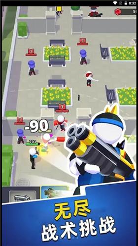 小兵别杀我  v1.5.8