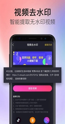 多彩来电 2.0.4