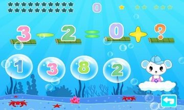 宝宝早教学数学APP手机版  v3.3.2