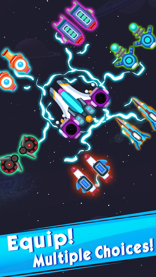 外星飞碟射击 v1.0.5