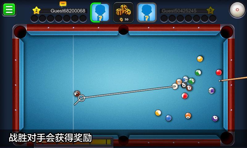 8 Ball Pool 中文版 v3.1.5