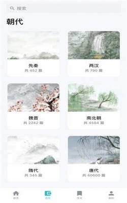 友章作文 2020-09-15 11:06