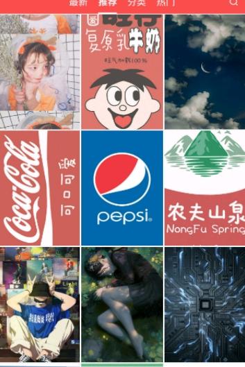 图库集合 v1.0.2
