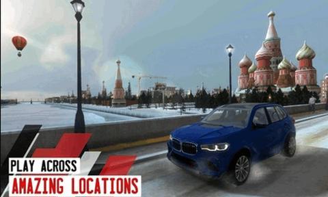 驾驶学校模拟中文完整版  v7.0.0