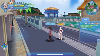 夏日冒险记  V 1.0