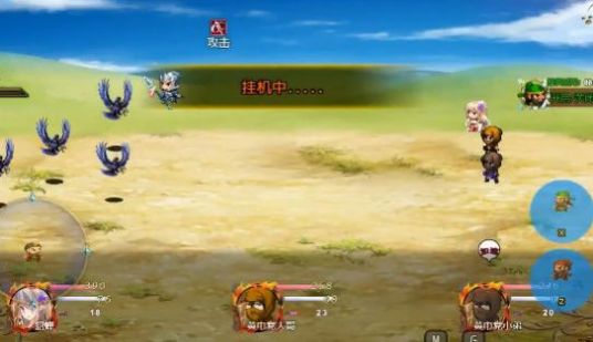 传说世界三国正版手游  v5.5.4