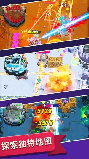 王者坦克手 2024-06-25 15:08