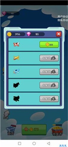 火星战机红包版  v1.2.0