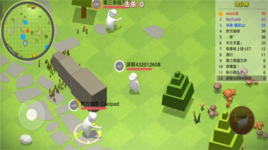 人类面条人-一败涂地 v4.3