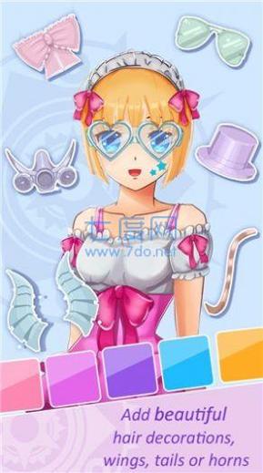 装扮动漫头像游戏 v2.0.1