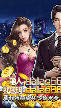 匿名信失心者 v1.0.4