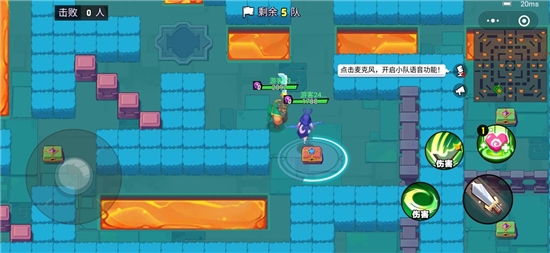 微信乱斗之星免费金币钻石最新版  v4.2.3