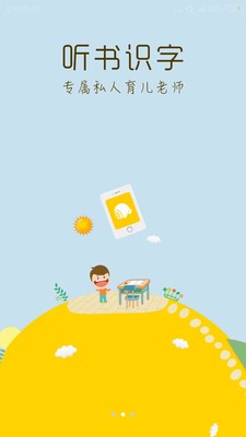 蜗牛壳 2020-08-10 17:54