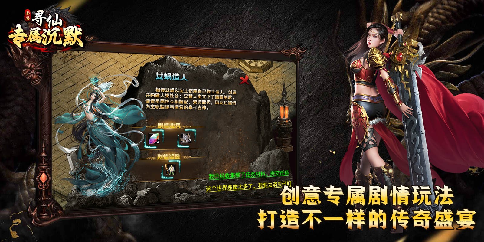 南冥寻仙专属沉默 2024-03-28 16:30