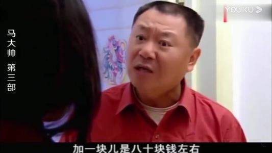 处不好你自己找原因表情包 1.0