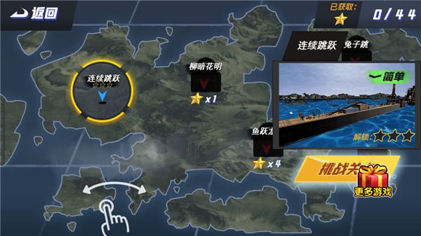 旋风摩托 2021-10-29 14:45