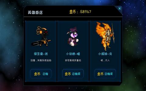 空中战姬 2024-06-25 15:08