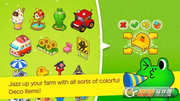 BrownFarm(Line熊大农场) v2.8.4 安卓版