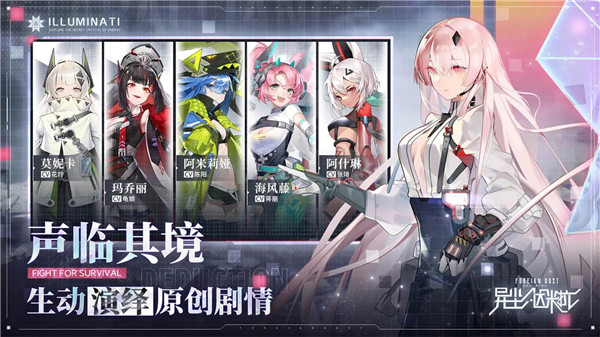 异尘达米拉  v1.37.130930