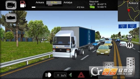 遨游欧洲 v1.40 安卓版