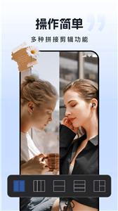 自由水印相机  v1.0.1