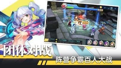 神兵战姬 2024-06-25 15:08