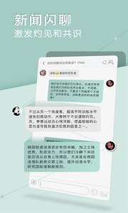 下文  v1.02