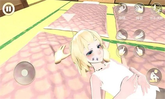 女友手办计划2 自制版 v2.0.5