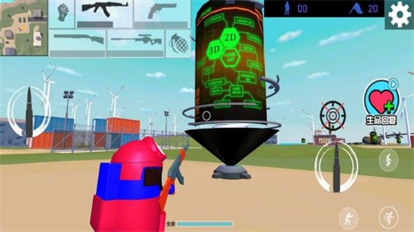 射击小怪兽  v1.0