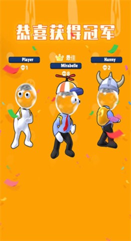 喷射大作战 v2.1