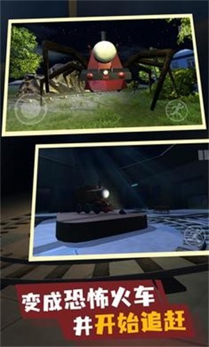 恐怖查尔斯 v1.4