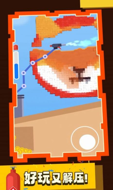 火焰特攻队 v1.0.53